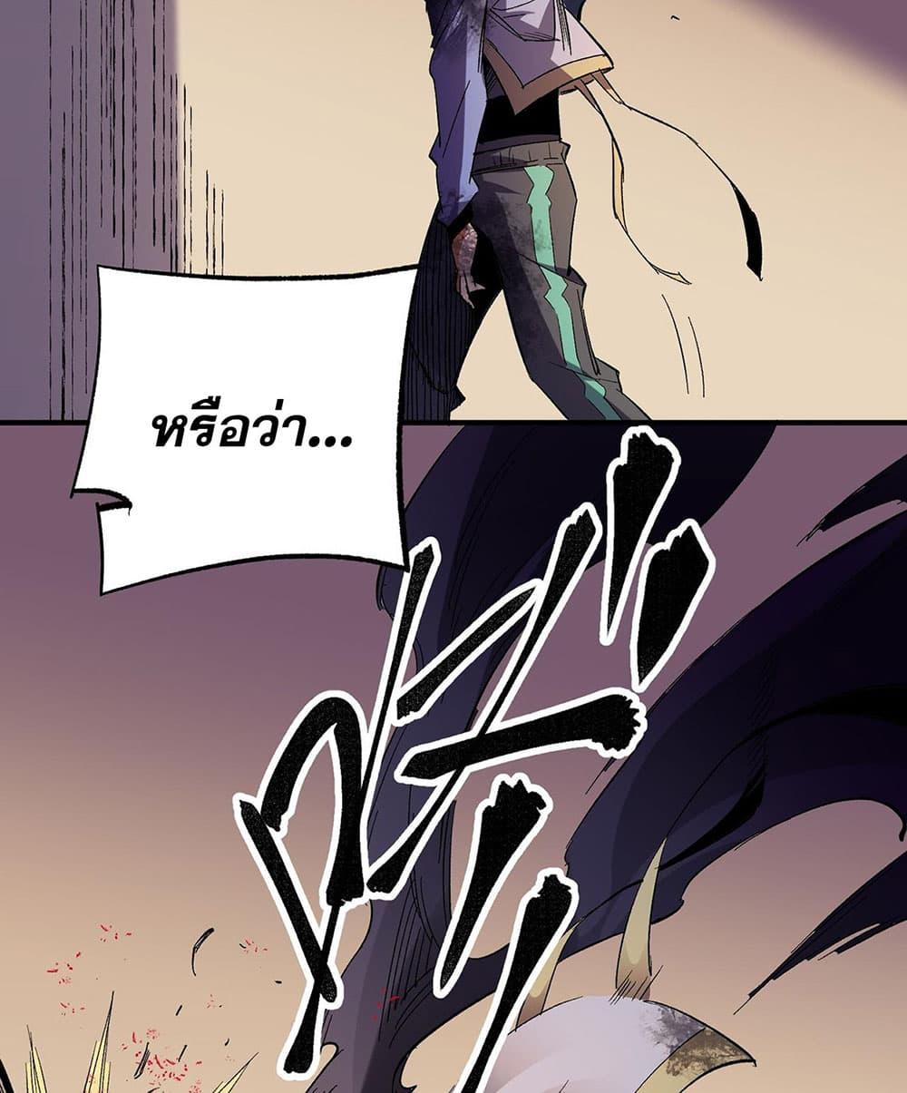 Manga-lc-com อ่านมังงะ อ่านการ์ตูน ออนไลน์ ฟรี Job Changing for the Entire Population The Jobless Me Will Terminate the Gods ตอนที่ 1 2 3 4 5 6 7 8 9 10 11 12 13 14 ฟรี ไม่มีโฆษณา Manga-lc - อ่าน มังงะ อ่าน การ์ตูน ออนไลน์ อ่านมังงะ ฟรี