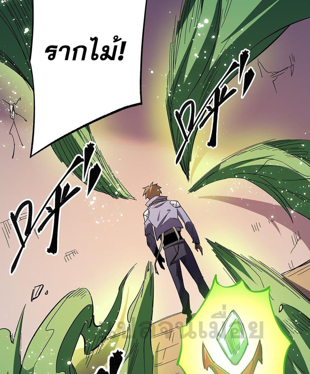 Manga-lc-com อ่านมังงะ อ่านการ์ตูน ออนไลน์ ฟรี Job Changing for the Entire Population The Jobless Me Will Terminate the Gods ตอนที่ 1 2 3 4 5 6 7 8 9 10 11 12 13 14 ฟรี ไม่มีโฆษณา Manga-lc - อ่าน มังงะ อ่าน การ์ตูน ออนไลน์ อ่านมังงะ ฟรี