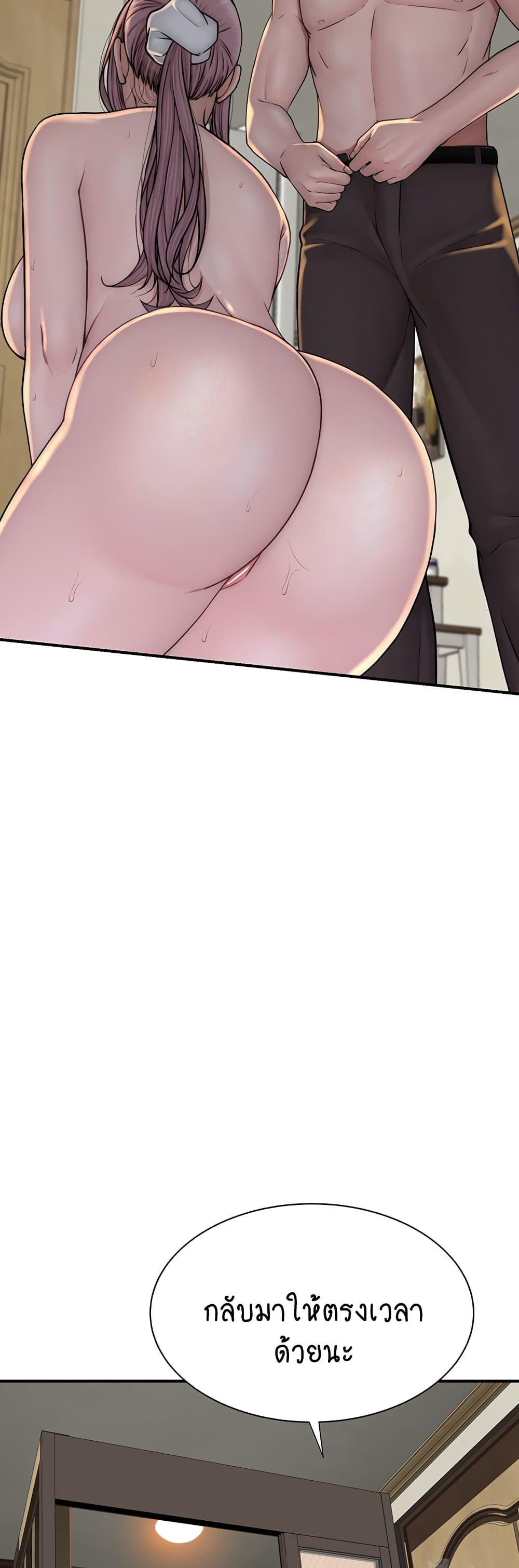 Doujin-Lc- อ่าน โดจิน มังฮวา เกาหลี ญี่ปุ่น จีน แปลไทย Addicted to My Stepmom ตอนที่ 1 2 3 4 5 6 7 8 9 10 11 12 13 14 ฟรี ไม่มีโฆษณา อ่าน โดจิน Manhwa เกาหลี ญี่ปุ่น จีน เรามีครบ คัดมาให้เน้นๆ โดจิน 18+ รับประกันความฟินโดย  Doujin Lc