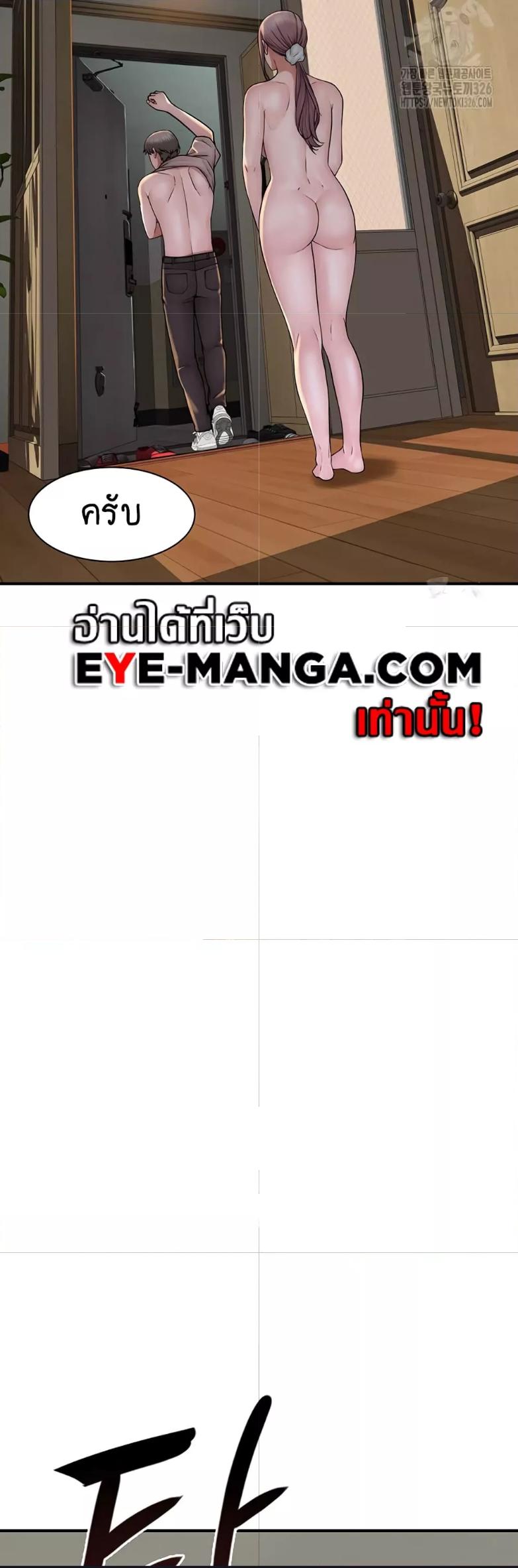 Doujin-Lc- อ่าน โดจิน มังฮวา เกาหลี ญี่ปุ่น จีน แปลไทย Addicted to My Stepmom ตอนที่ 1 2 3 4 5 6 7 8 9 10 11 12 13 14 ฟรี ไม่มีโฆษณา อ่าน โดจิน Manhwa เกาหลี ญี่ปุ่น จีน เรามีครบ คัดมาให้เน้นๆ โดจิน 18+ รับประกันความฟินโดย  Doujin Lc