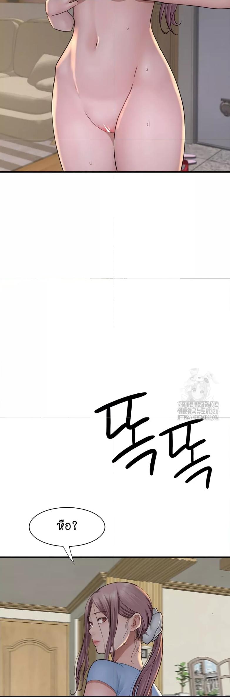 Doujin-Lc- อ่าน โดจิน มังฮวา เกาหลี ญี่ปุ่น จีน แปลไทย Addicted to My Stepmom ตอนที่ 1 2 3 4 5 6 7 8 9 10 11 12 13 14 ฟรี ไม่มีโฆษณา อ่าน โดจิน Manhwa เกาหลี ญี่ปุ่น จีน เรามีครบ คัดมาให้เน้นๆ โดจิน 18+ รับประกันความฟินโดย  Doujin Lc