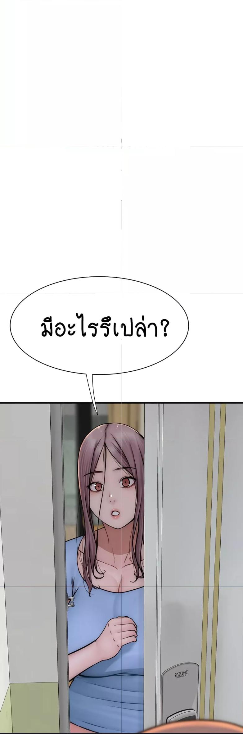 Doujin-Lc- อ่าน โดจิน มังฮวา เกาหลี ญี่ปุ่น จีน แปลไทย Addicted to My Stepmom ตอนที่ 1 2 3 4 5 6 7 8 9 10 11 12 13 14 ฟรี ไม่มีโฆษณา อ่าน โดจิน Manhwa เกาหลี ญี่ปุ่น จีน เรามีครบ คัดมาให้เน้นๆ โดจิน 18+ รับประกันความฟินโดย  Doujin Lc