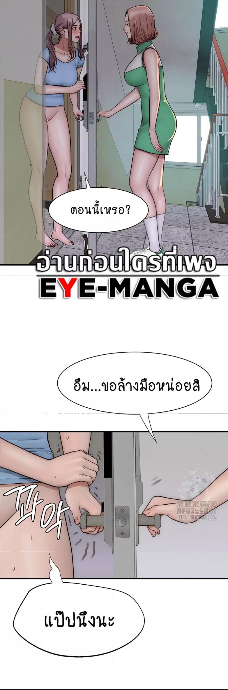 Doujin-Lc- อ่าน โดจิน มังฮวา เกาหลี ญี่ปุ่น จีน แปลไทย Addicted to My Stepmom ตอนที่ 1 2 3 4 5 6 7 8 9 10 11 12 13 14 ฟรี ไม่มีโฆษณา อ่าน โดจิน Manhwa เกาหลี ญี่ปุ่น จีน เรามีครบ คัดมาให้เน้นๆ โดจิน 18+ รับประกันความฟินโดย  Doujin Lc