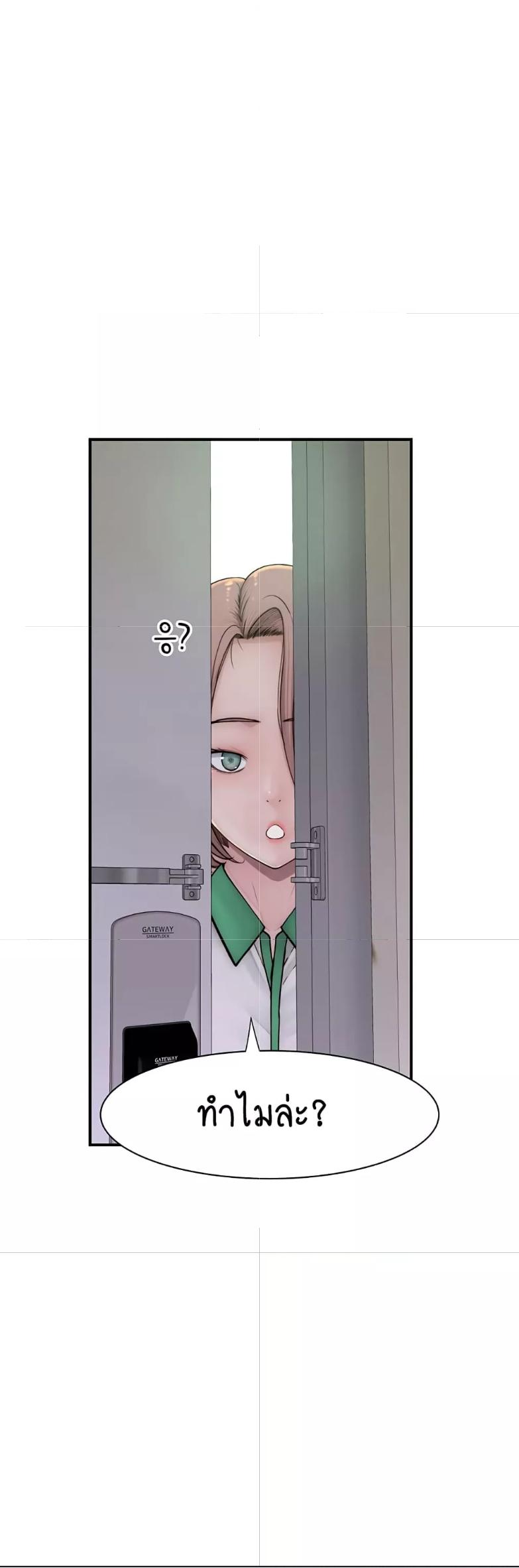 Doujin-Lc- อ่าน โดจิน มังฮวา เกาหลี ญี่ปุ่น จีน แปลไทย Addicted to My Stepmom ตอนที่ 1 2 3 4 5 6 7 8 9 10 11 12 13 14 ฟรี ไม่มีโฆษณา อ่าน โดจิน Manhwa เกาหลี ญี่ปุ่น จีน เรามีครบ คัดมาให้เน้นๆ โดจิน 18+ รับประกันความฟินโดย  Doujin Lc