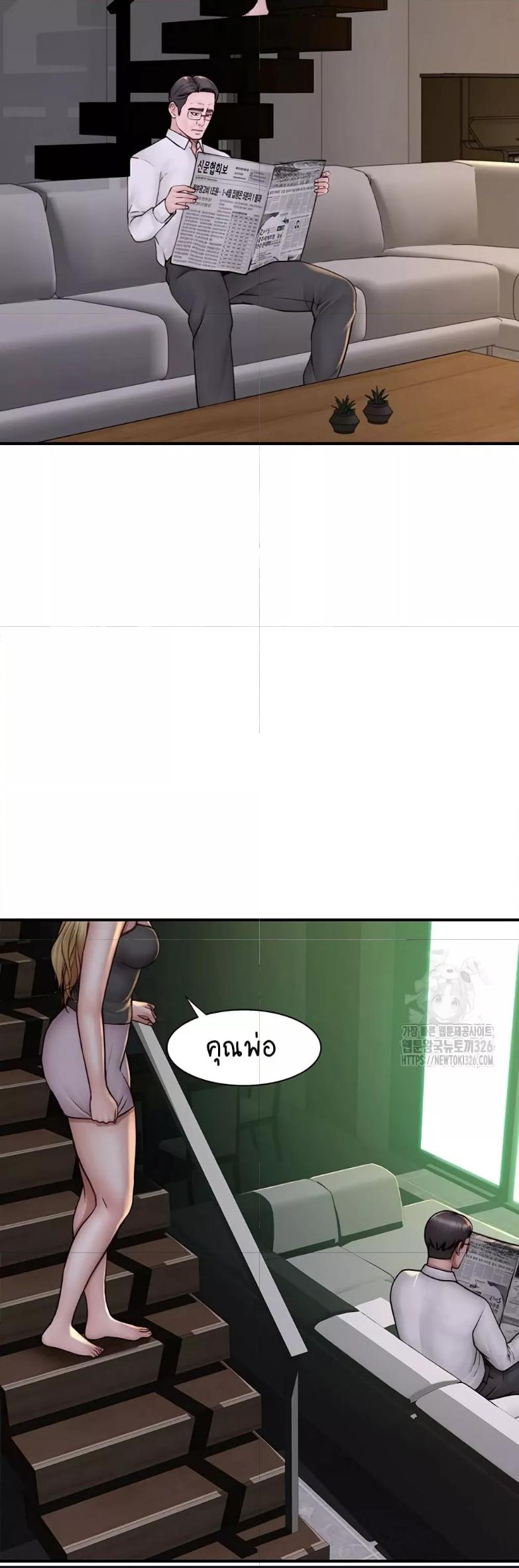 Doujin-Lc- อ่าน โดจิน มังฮวา เกาหลี ญี่ปุ่น จีน แปลไทย Addicted to My Stepmom ตอนที่ 1 2 3 4 5 6 7 8 9 10 11 12 13 14 ฟรี ไม่มีโฆษณา อ่าน โดจิน Manhwa เกาหลี ญี่ปุ่น จีน เรามีครบ คัดมาให้เน้นๆ โดจิน 18+ รับประกันความฟินโดย  Doujin Lc