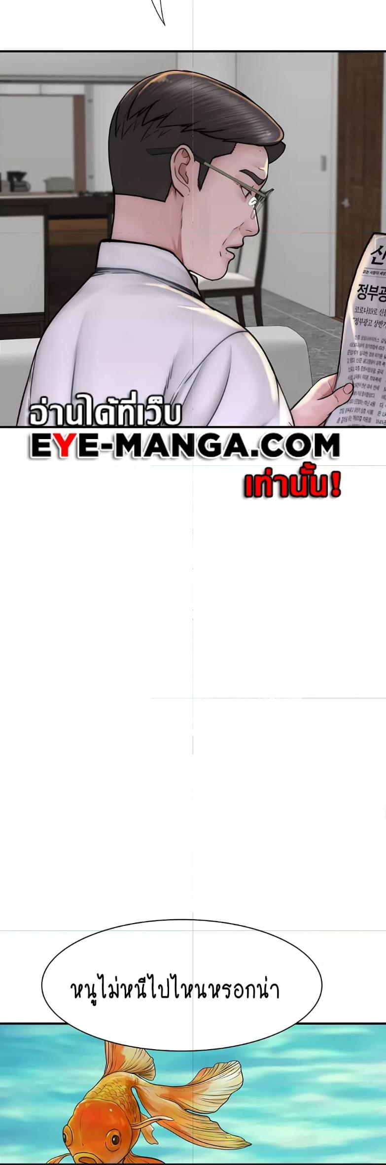 Doujin-Lc- อ่าน โดจิน มังฮวา เกาหลี ญี่ปุ่น จีน แปลไทย Addicted to My Stepmom ตอนที่ 1 2 3 4 5 6 7 8 9 10 11 12 13 14 ฟรี ไม่มีโฆษณา อ่าน โดจิน Manhwa เกาหลี ญี่ปุ่น จีน เรามีครบ คัดมาให้เน้นๆ โดจิน 18+ รับประกันความฟินโดย  Doujin Lc