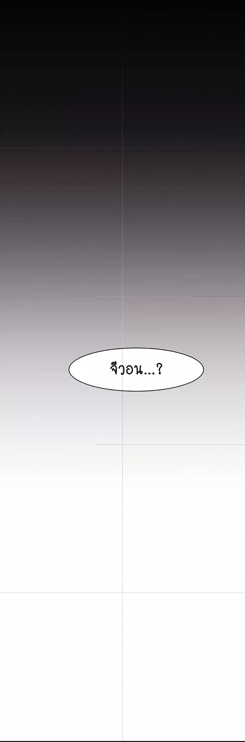 Doujin-Lc- อ่าน โดจิน มังฮวา เกาหลี ญี่ปุ่น จีน แปลไทย Addicted to My Stepmom ตอนที่ 1 2 3 4 5 6 7 8 9 10 11 12 13 14 ฟรี ไม่มีโฆษณา อ่าน โดจิน Manhwa เกาหลี ญี่ปุ่น จีน เรามีครบ คัดมาให้เน้นๆ โดจิน 18+ รับประกันความฟินโดย  Doujin Lc