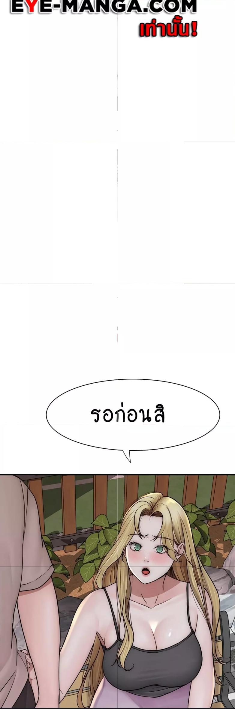 Doujin-Lc- อ่าน โดจิน มังฮวา เกาหลี ญี่ปุ่น จีน แปลไทย Addicted to My Stepmom ตอนที่ 1 2 3 4 5 6 7 8 9 10 11 12 13 14 ฟรี ไม่มีโฆษณา อ่าน โดจิน Manhwa เกาหลี ญี่ปุ่น จีน เรามีครบ คัดมาให้เน้นๆ โดจิน 18+ รับประกันความฟินโดย  Doujin Lc