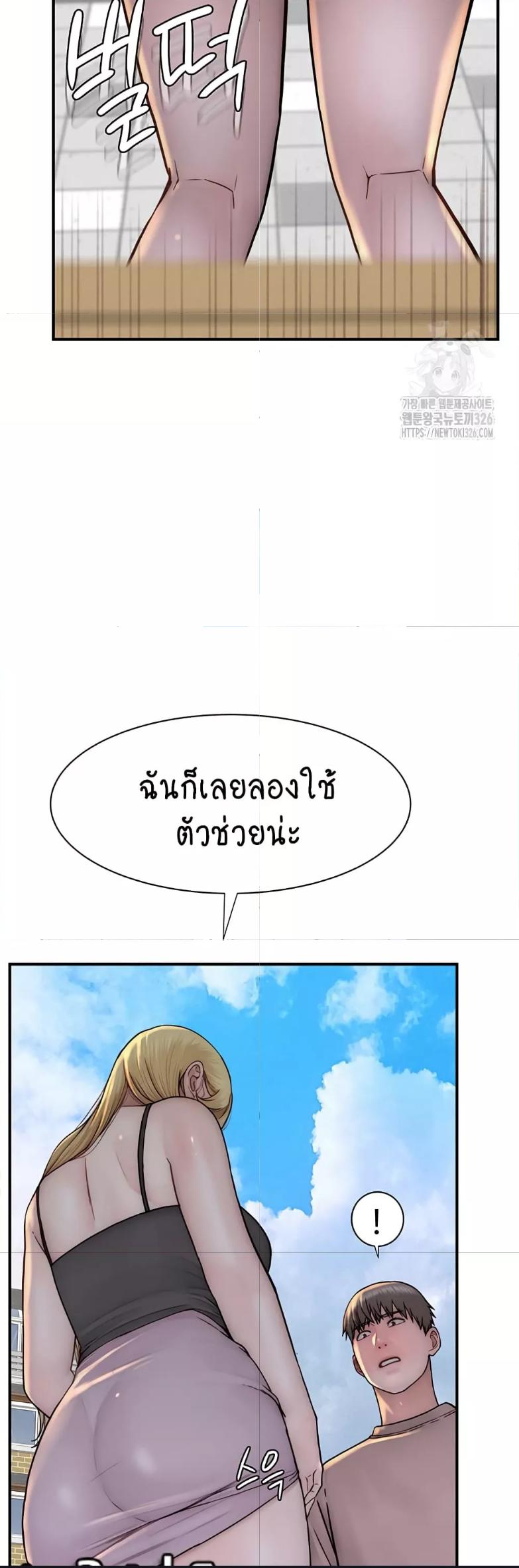 Doujin-Lc- อ่าน โดจิน มังฮวา เกาหลี ญี่ปุ่น จีน แปลไทย Addicted to My Stepmom ตอนที่ 1 2 3 4 5 6 7 8 9 10 11 12 13 14 ฟรี ไม่มีโฆษณา อ่าน โดจิน Manhwa เกาหลี ญี่ปุ่น จีน เรามีครบ คัดมาให้เน้นๆ โดจิน 18+ รับประกันความฟินโดย  Doujin Lc