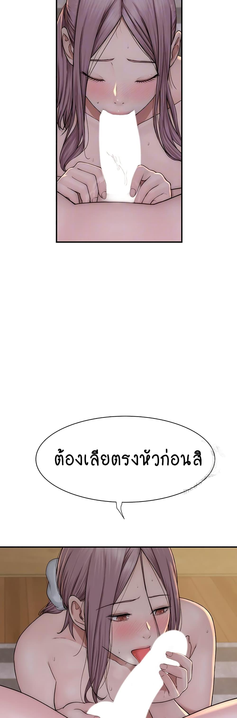 Doujin-Lc- อ่าน โดจิน มังฮวา เกาหลี ญี่ปุ่น จีน แปลไทย Addicted to My Stepmom ตอนที่ 1 2 3 4 5 6 7 8 9 10 11 12 13 14 ฟรี ไม่มีโฆษณา อ่าน โดจิน Manhwa เกาหลี ญี่ปุ่น จีน เรามีครบ คัดมาให้เน้นๆ โดจิน 18+ รับประกันความฟินโดย  Doujin Lc