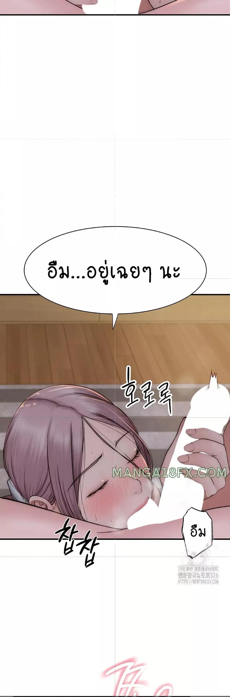 Doujin-Lc- อ่าน โดจิน มังฮวา เกาหลี ญี่ปุ่น จีน แปลไทย Addicted to My Stepmom ตอนที่ 1 2 3 4 5 6 7 8 9 10 11 12 13 14 ฟรี ไม่มีโฆษณา อ่าน โดจิน Manhwa เกาหลี ญี่ปุ่น จีน เรามีครบ คัดมาให้เน้นๆ โดจิน 18+ รับประกันความฟินโดย  Doujin Lc