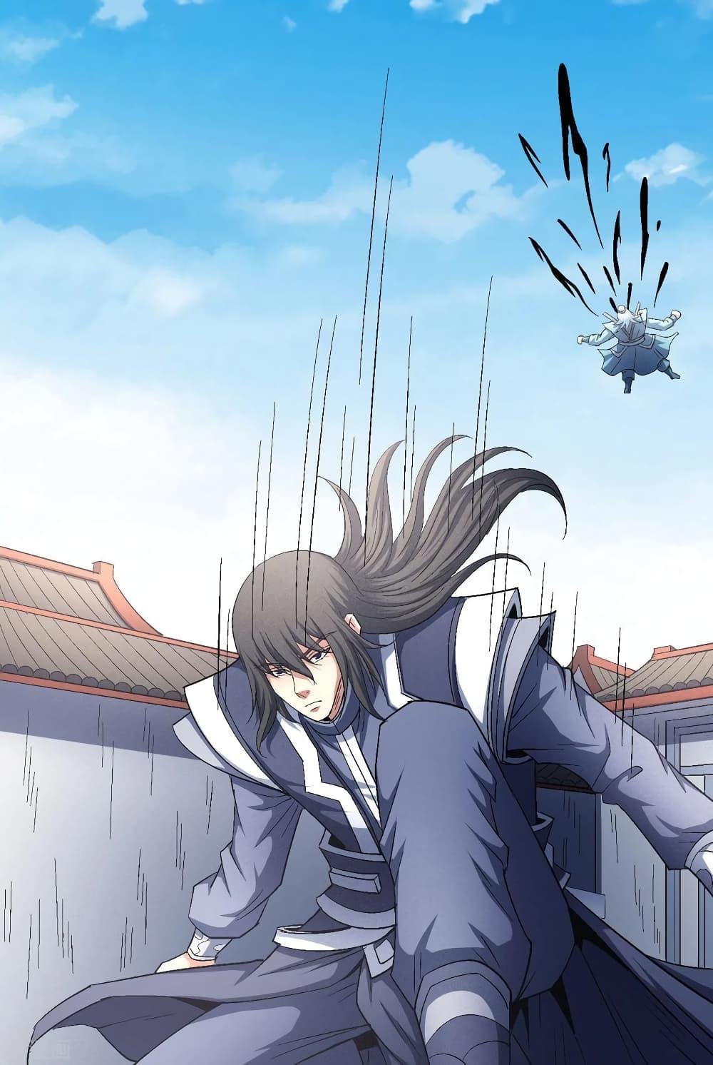 Manga-lc-com อ่านมังงะ อ่านการ์ตูน ออนไลน์ ฟรี God of Martial Arts ตอนที่ 1 2 3 4 5 6 7 8 9 10 11 12 13 14 ฟรี ไม่มีโฆษณา Manga-lc - อ่าน มังงะ อ่าน การ์ตูน ออนไลน์ อ่านมังงะ ฟรี