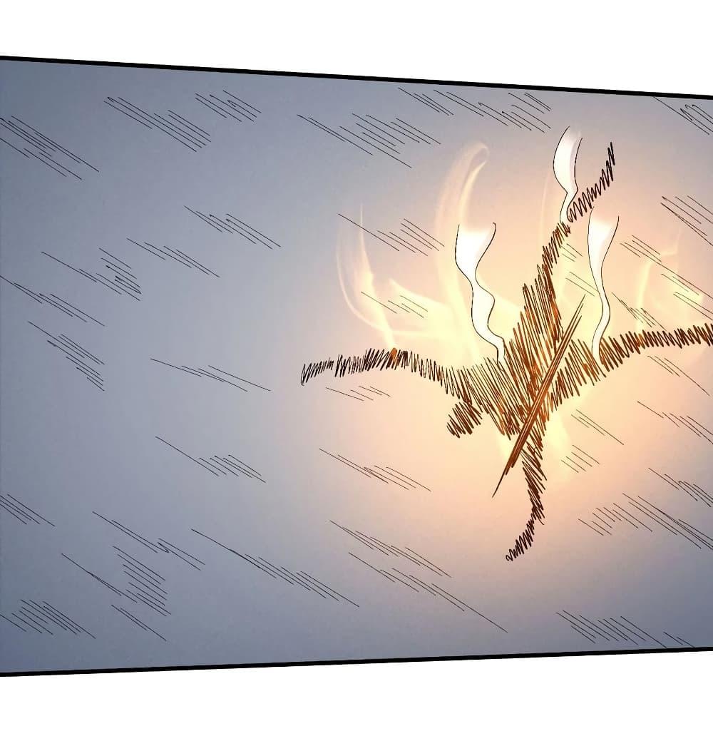 Manga-lc-com อ่านมังงะ อ่านการ์ตูน ออนไลน์ ฟรี God of Martial Arts ตอนที่ 1 2 3 4 5 6 7 8 9 10 11 12 13 14 ฟรี ไม่มีโฆษณา Manga-lc - อ่าน มังงะ อ่าน การ์ตูน ออนไลน์ อ่านมังงะ ฟรี