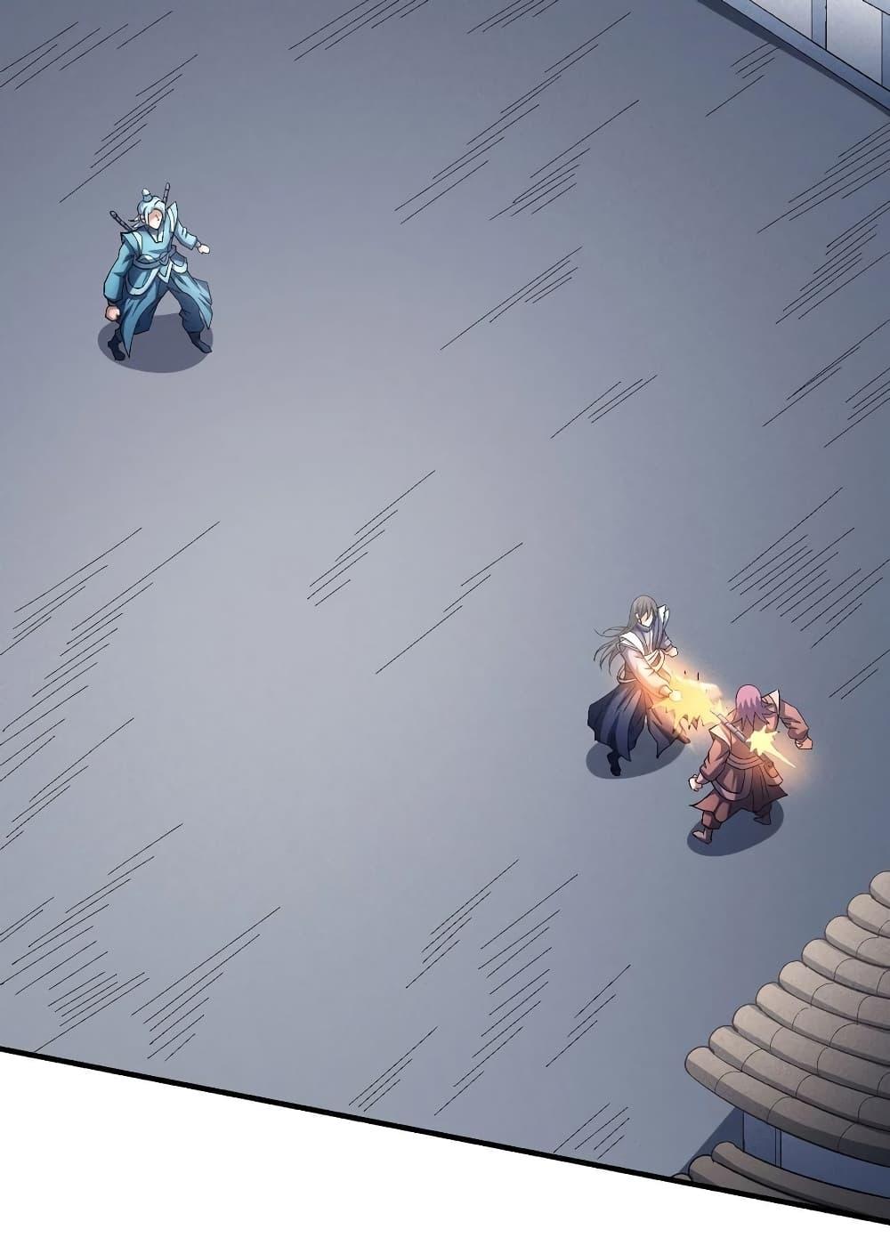 Manga-lc-com อ่านมังงะ อ่านการ์ตูน ออนไลน์ ฟรี God of Martial Arts ตอนที่ 1 2 3 4 5 6 7 8 9 10 11 12 13 14 ฟรี ไม่มีโฆษณา Manga-lc - อ่าน มังงะ อ่าน การ์ตูน ออนไลน์ อ่านมังงะ ฟรี