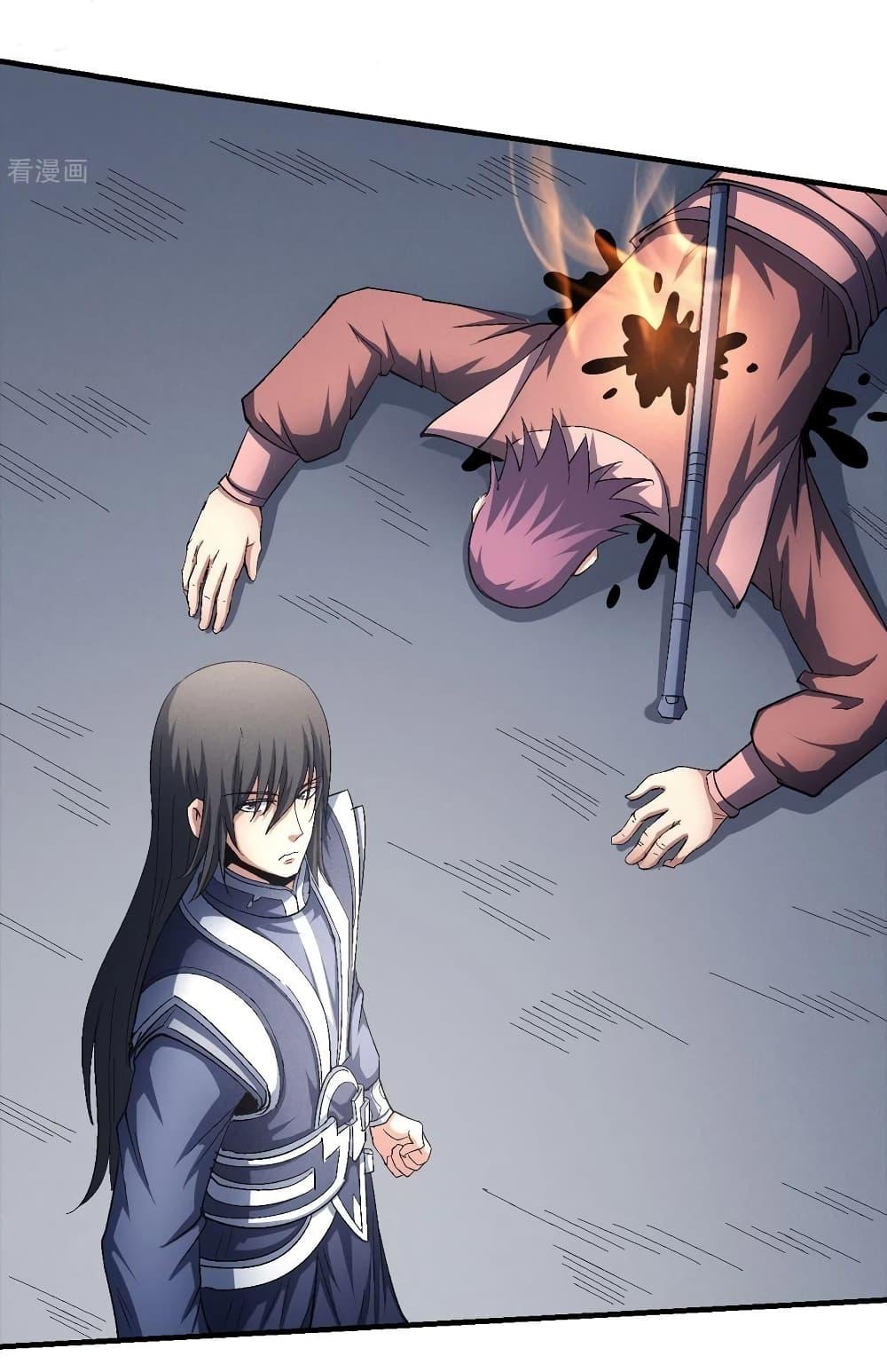 Manga-lc-com อ่านมังงะ อ่านการ์ตูน ออนไลน์ ฟรี God of Martial Arts ตอนที่ 1 2 3 4 5 6 7 8 9 10 11 12 13 14 ฟรี ไม่มีโฆษณา Manga-lc - อ่าน มังงะ อ่าน การ์ตูน ออนไลน์ อ่านมังงะ ฟรี