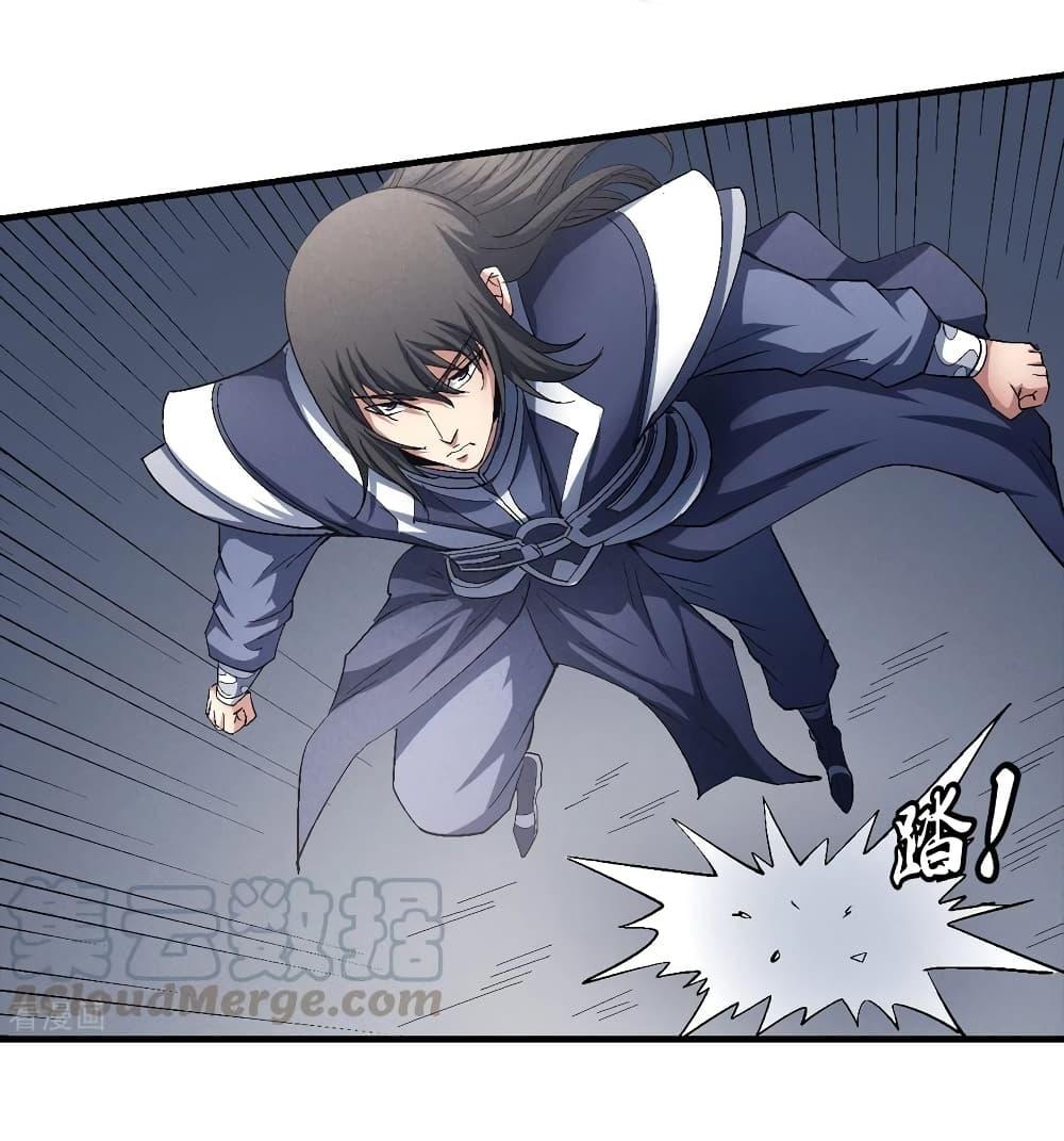Manga-lc-com อ่านมังงะ อ่านการ์ตูน ออนไลน์ ฟรี God of Martial Arts ตอนที่ 1 2 3 4 5 6 7 8 9 10 11 12 13 14 ฟรี ไม่มีโฆษณา Manga-lc - อ่าน มังงะ อ่าน การ์ตูน ออนไลน์ อ่านมังงะ ฟรี