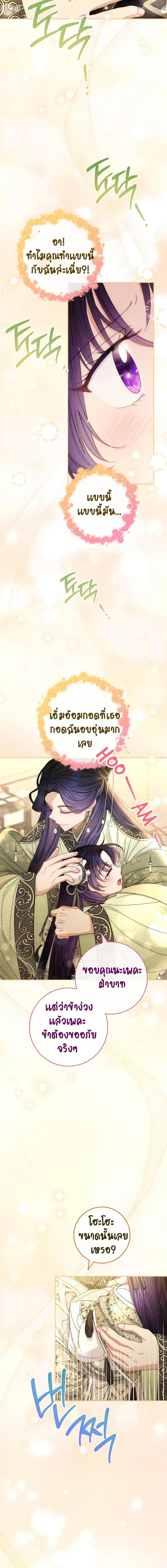 Manga-lc-com อ่านมังงะ อ่านการ์ตูน ออนไลน์ ฟรี The Baby Concubine Wants to Live Quietly ตอนที่ 1 2 3 4 5 6 7 8 9 10 11 12 13 14 ฟรี ไม่มีโฆษณา Manga-lc - อ่าน มังงะ อ่าน การ์ตูน ออนไลน์ อ่านมังงะ ฟรี
