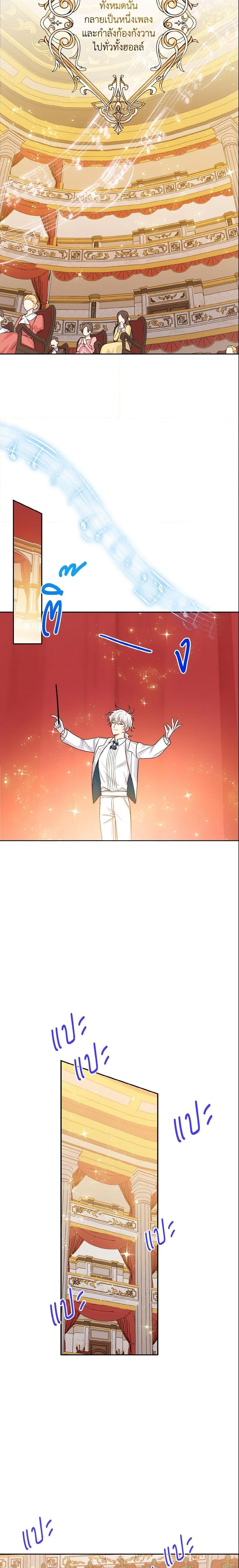 Manga-lc-com อ่านมังงะ อ่านการ์ตูน ออนไลน์ ฟรี I Belong to House Castielo ตอนที่ 1 2 3 4 5 6 7 8 9 10 11 12 13 14 ฟรี ไม่มีโฆษณา Manga-lc - อ่าน มังงะ อ่าน การ์ตูน ออนไลน์ อ่านมังงะ ฟรี