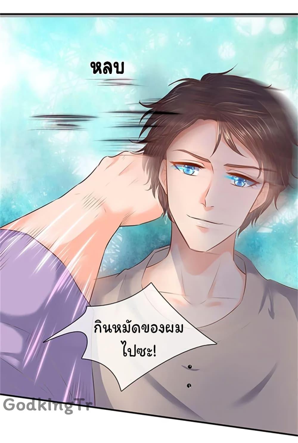 Manga-lc-com อ่านมังงะ อ่านการ์ตูน ออนไลน์ ฟรี Eternal god King ตอนที่ 1 2 3 4 5 6 7 8 9 10 11 12 13 14 ฟรี ไม่มีโฆษณา Manga-lc - อ่าน มังงะ อ่าน การ์ตูน ออนไลน์ อ่านมังงะ ฟรี