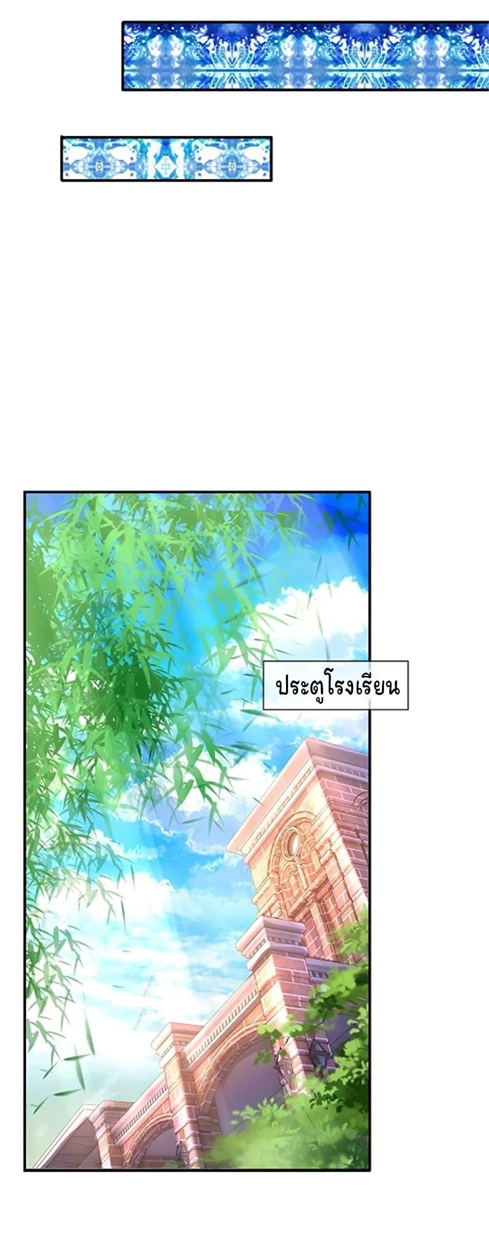 Manga-lc-com อ่านมังงะ อ่านการ์ตูน ออนไลน์ ฟรี Eternal god King ตอนที่ 1 2 3 4 5 6 7 8 9 10 11 12 13 14 ฟรี ไม่มีโฆษณา Manga-lc - อ่าน มังงะ อ่าน การ์ตูน ออนไลน์ อ่านมังงะ ฟรี