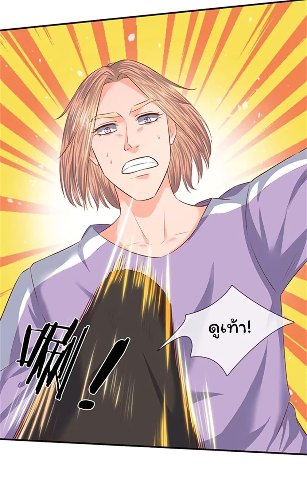 Manga-lc-com อ่านมังงะ อ่านการ์ตูน ออนไลน์ ฟรี Eternal god King ตอนที่ 1 2 3 4 5 6 7 8 9 10 11 12 13 14 ฟรี ไม่มีโฆษณา Manga-lc - อ่าน มังงะ อ่าน การ์ตูน ออนไลน์ อ่านมังงะ ฟรี