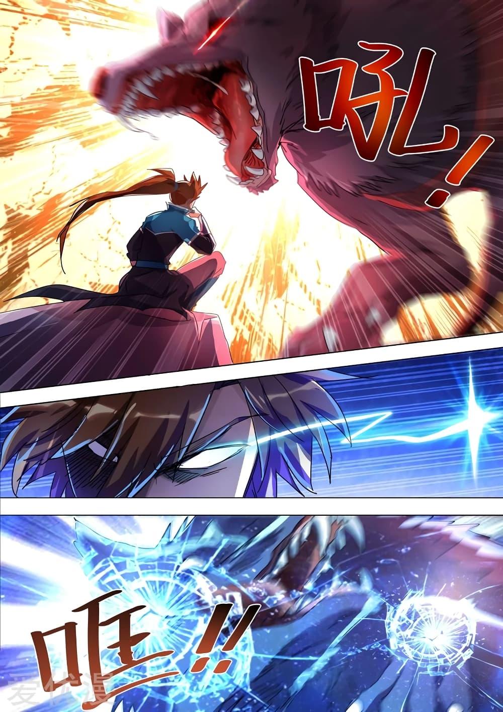 Manga-lc-com อ่านมังงะ อ่านการ์ตูน ออนไลน์ ฟรี Spirit Sword Sovereign ตอนที่ 1 2 3 4 5 6 7 8 9 10 11 12 13 14 ฟรี ไม่มีโฆษณา Manga-lc - อ่าน มังงะ อ่าน การ์ตูน ออนไลน์ อ่านมังงะ ฟรี