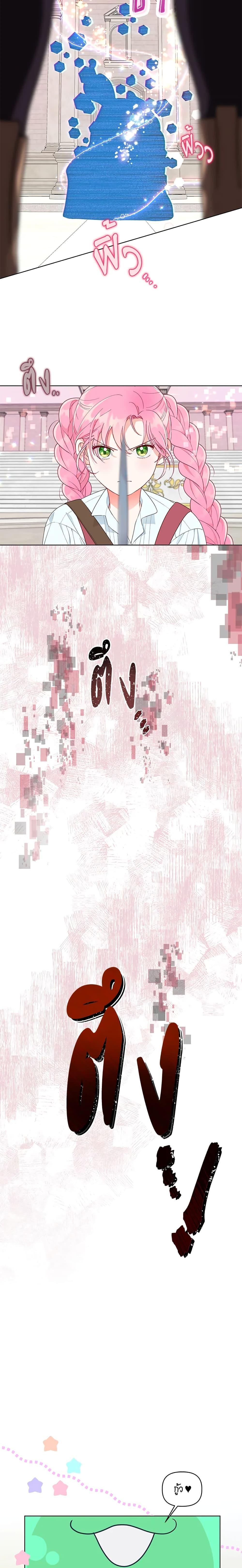 Manga-lc-com อ่านมังงะ อ่านการ์ตูน ออนไลน์ ฟรี A Transmigrator’s Privilege ตอนที่ 1 2 3 4 5 6 7 8 9 10 11 12 13 14 ฟรี ไม่มีโฆษณา Manga-lc - อ่าน มังงะ อ่าน การ์ตูน ออนไลน์ อ่านมังงะ ฟรี