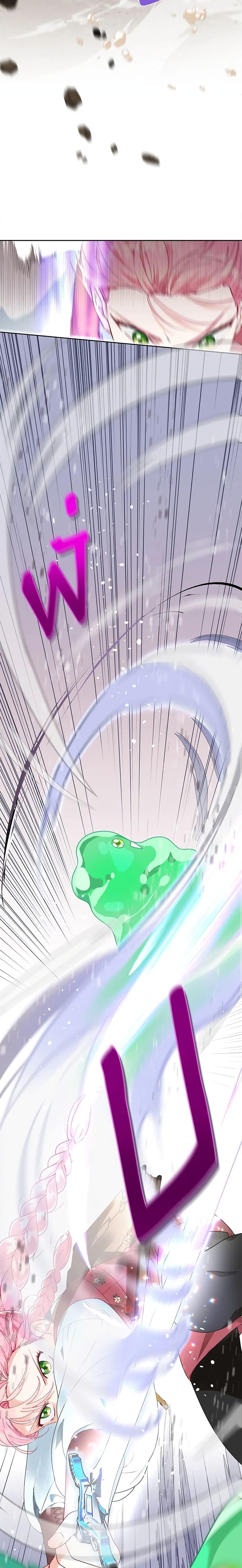 Manga-lc-com อ่านมังงะ อ่านการ์ตูน ออนไลน์ ฟรี A Transmigrator’s Privilege ตอนที่ 1 2 3 4 5 6 7 8 9 10 11 12 13 14 ฟรี ไม่มีโฆษณา Manga-lc - อ่าน มังงะ อ่าน การ์ตูน ออนไลน์ อ่านมังงะ ฟรี