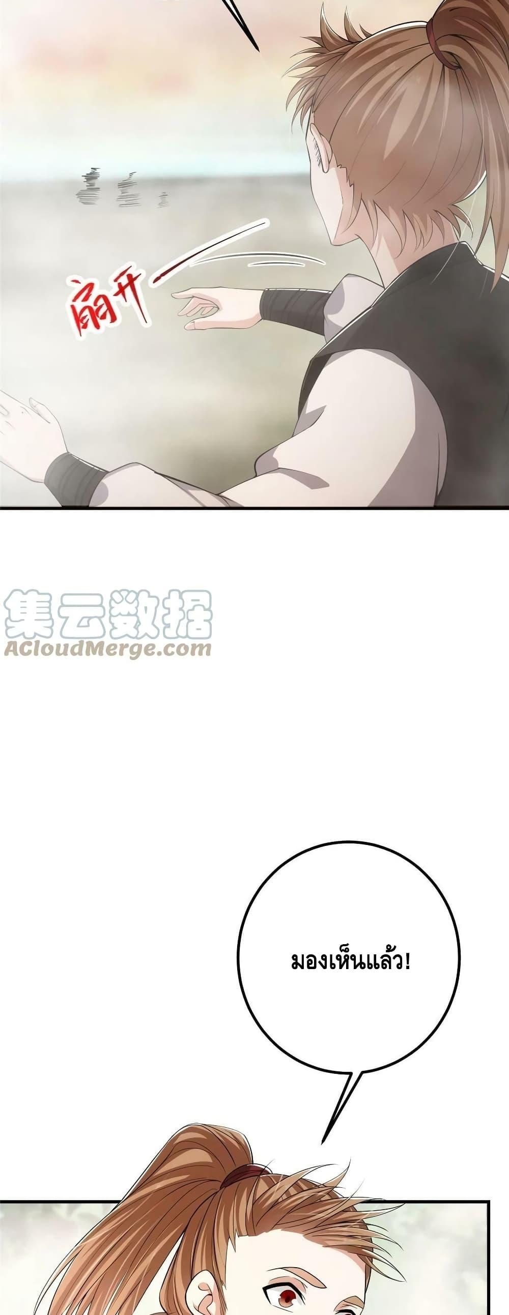 Manga-lc-com อ่านมังงะ อ่านการ์ตูน ออนไลน์ ฟรี Keep A Low Profile ตอนที่ 1 2 3 4 5 6 7 8 9 10 11 12 13 14 ฟรี ไม่มีโฆษณา Manga-lc - อ่าน มังงะ อ่าน การ์ตูน ออนไลน์ อ่านมังงะ ฟรี