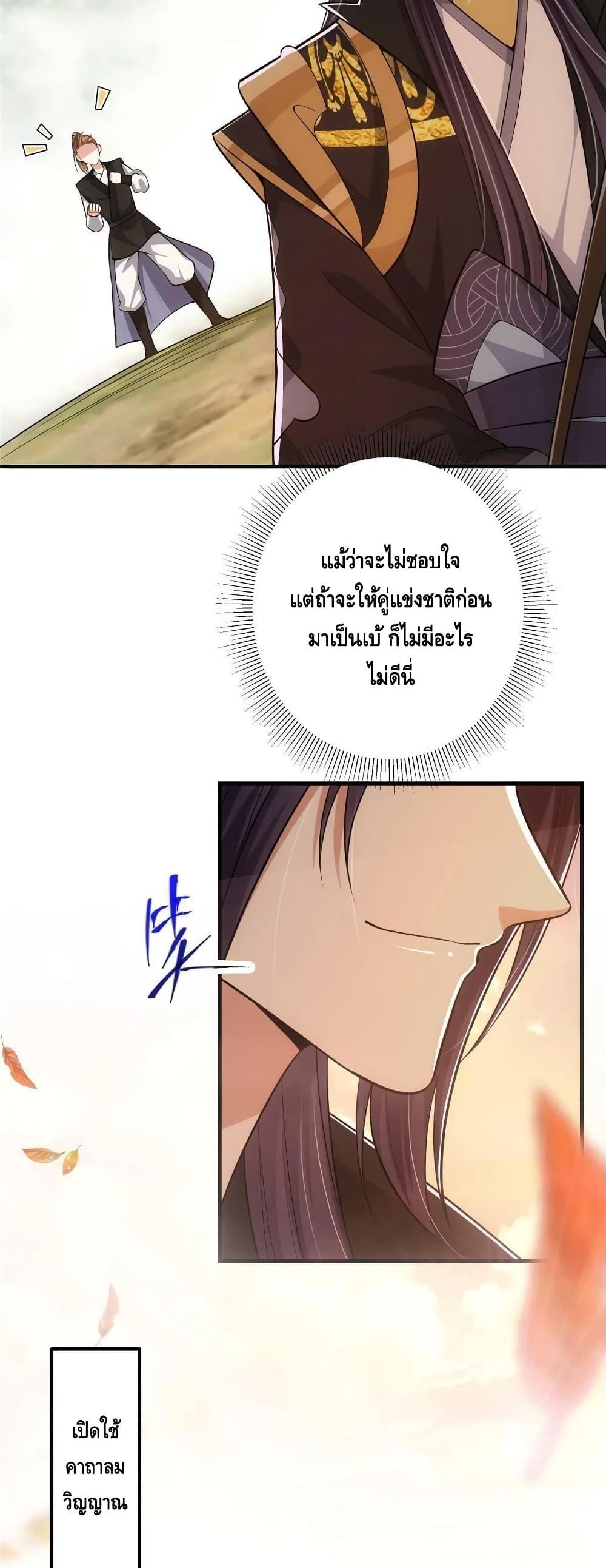 Manga-lc-com อ่านมังงะ อ่านการ์ตูน ออนไลน์ ฟรี Keep A Low Profile ตอนที่ 1 2 3 4 5 6 7 8 9 10 11 12 13 14 ฟรี ไม่มีโฆษณา Manga-lc - อ่าน มังงะ อ่าน การ์ตูน ออนไลน์ อ่านมังงะ ฟรี