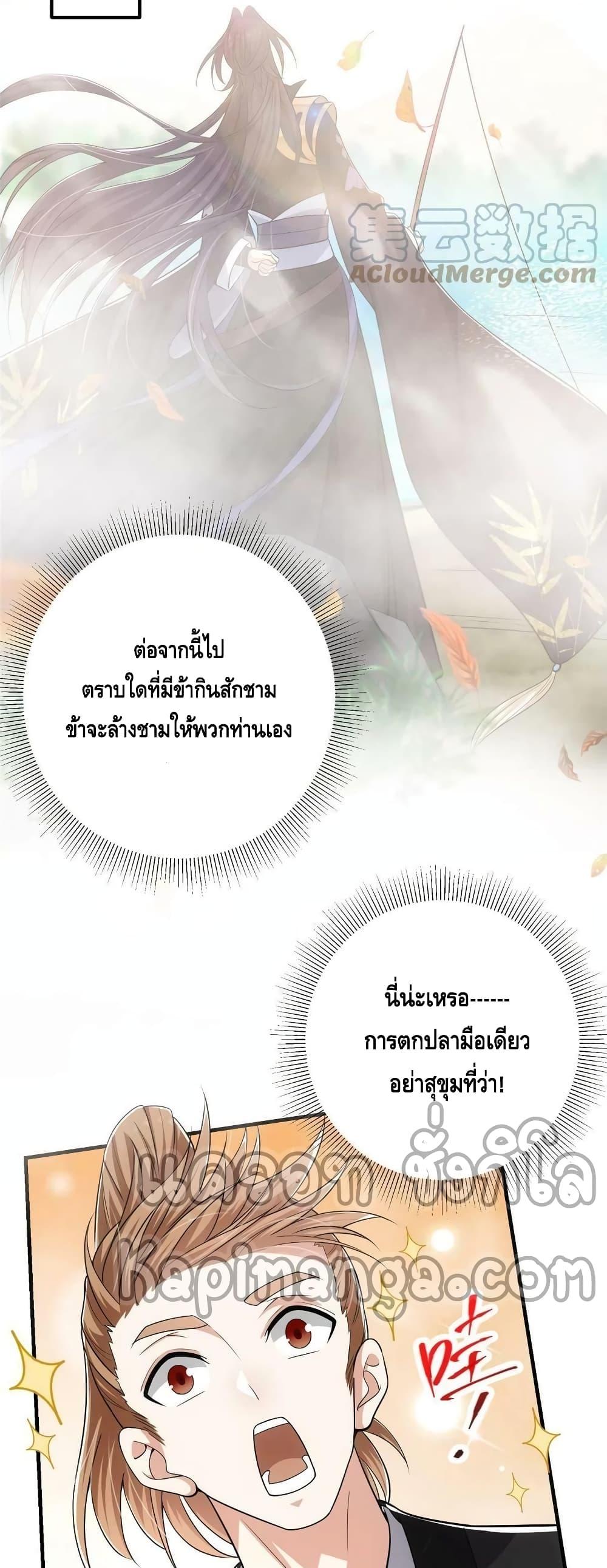 Manga-lc-com อ่านมังงะ อ่านการ์ตูน ออนไลน์ ฟรี Keep A Low Profile ตอนที่ 1 2 3 4 5 6 7 8 9 10 11 12 13 14 ฟรี ไม่มีโฆษณา Manga-lc - อ่าน มังงะ อ่าน การ์ตูน ออนไลน์ อ่านมังงะ ฟรี
