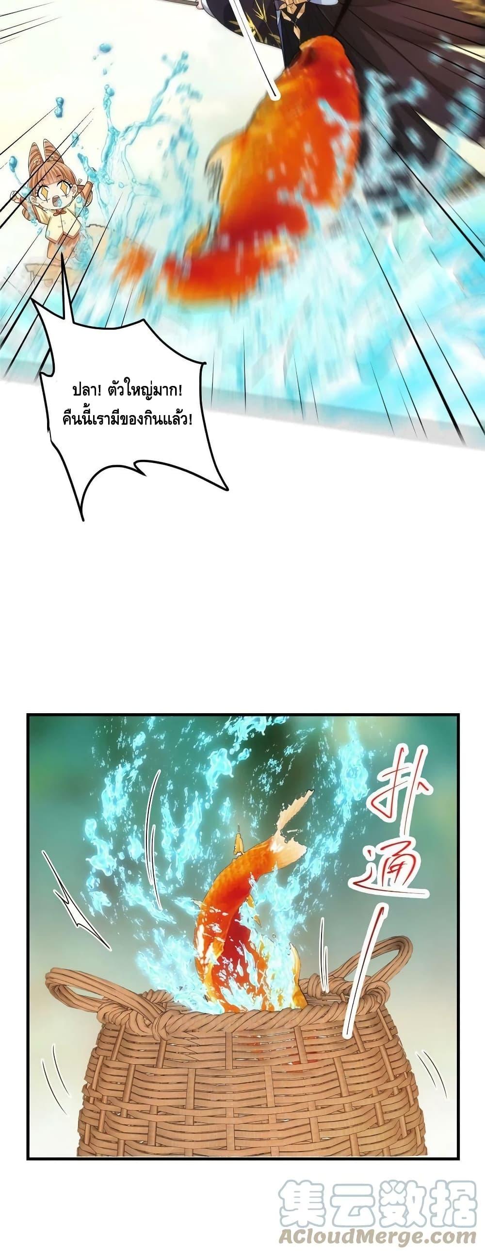 Manga-lc-com อ่านมังงะ อ่านการ์ตูน ออนไลน์ ฟรี Keep A Low Profile ตอนที่ 1 2 3 4 5 6 7 8 9 10 11 12 13 14 ฟรี ไม่มีโฆษณา Manga-lc - อ่าน มังงะ อ่าน การ์ตูน ออนไลน์ อ่านมังงะ ฟรี
