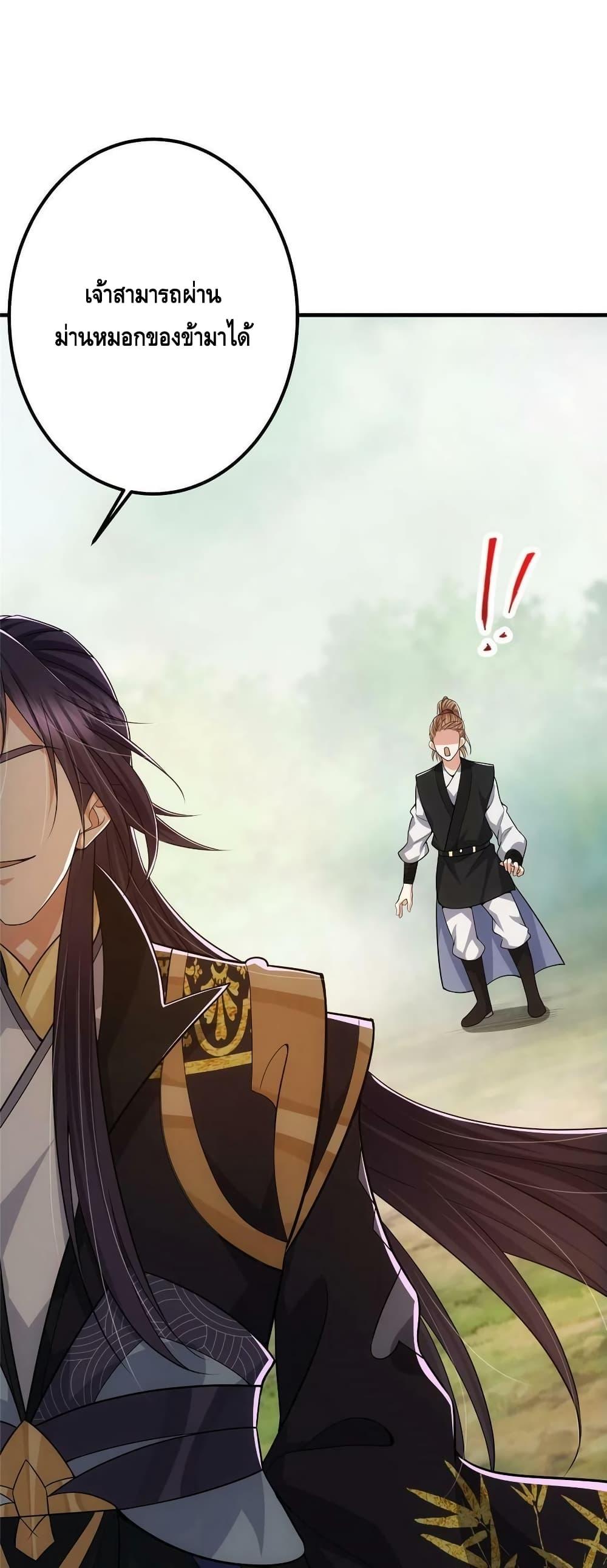 Manga-lc-com อ่านมังงะ อ่านการ์ตูน ออนไลน์ ฟรี Keep A Low Profile ตอนที่ 1 2 3 4 5 6 7 8 9 10 11 12 13 14 ฟรี ไม่มีโฆษณา Manga-lc - อ่าน มังงะ อ่าน การ์ตูน ออนไลน์ อ่านมังงะ ฟรี