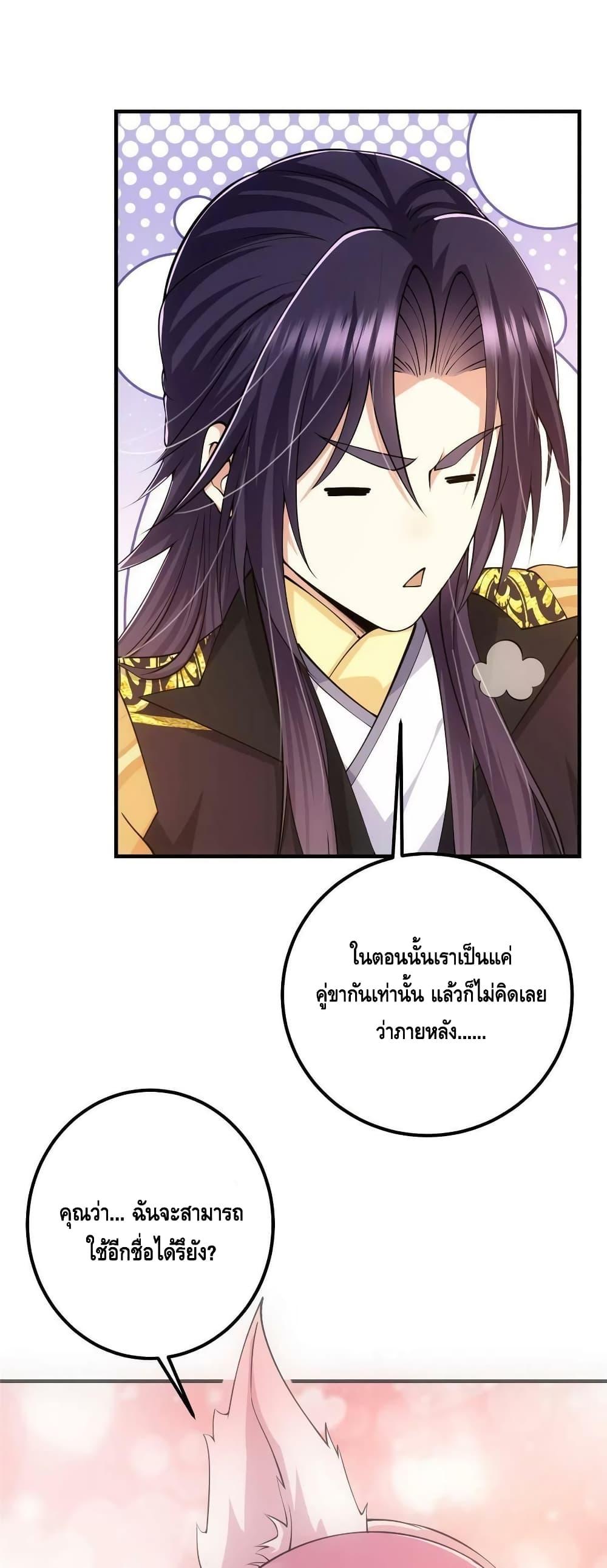 Manga-lc-com อ่านมังงะ อ่านการ์ตูน ออนไลน์ ฟรี Keep A Low Profile ตอนที่ 1 2 3 4 5 6 7 8 9 10 11 12 13 14 ฟรี ไม่มีโฆษณา Manga-lc - อ่าน มังงะ อ่าน การ์ตูน ออนไลน์ อ่านมังงะ ฟรี