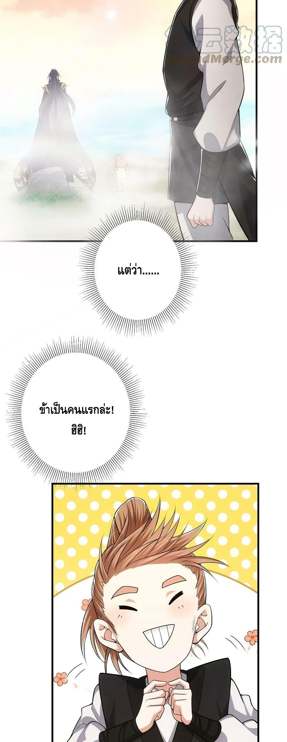 Manga-lc-com อ่านมังงะ อ่านการ์ตูน ออนไลน์ ฟรี Keep A Low Profile ตอนที่ 1 2 3 4 5 6 7 8 9 10 11 12 13 14 ฟรี ไม่มีโฆษณา Manga-lc - อ่าน มังงะ อ่าน การ์ตูน ออนไลน์ อ่านมังงะ ฟรี
