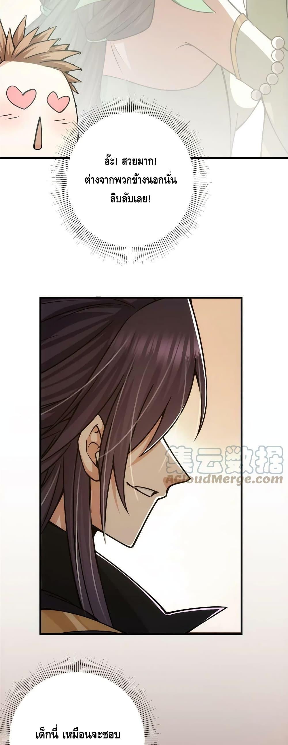 Manga-lc-com อ่านมังงะ อ่านการ์ตูน ออนไลน์ ฟรี Keep A Low Profile ตอนที่ 1 2 3 4 5 6 7 8 9 10 11 12 13 14 ฟรี ไม่มีโฆษณา Manga-lc - อ่าน มังงะ อ่าน การ์ตูน ออนไลน์ อ่านมังงะ ฟรี