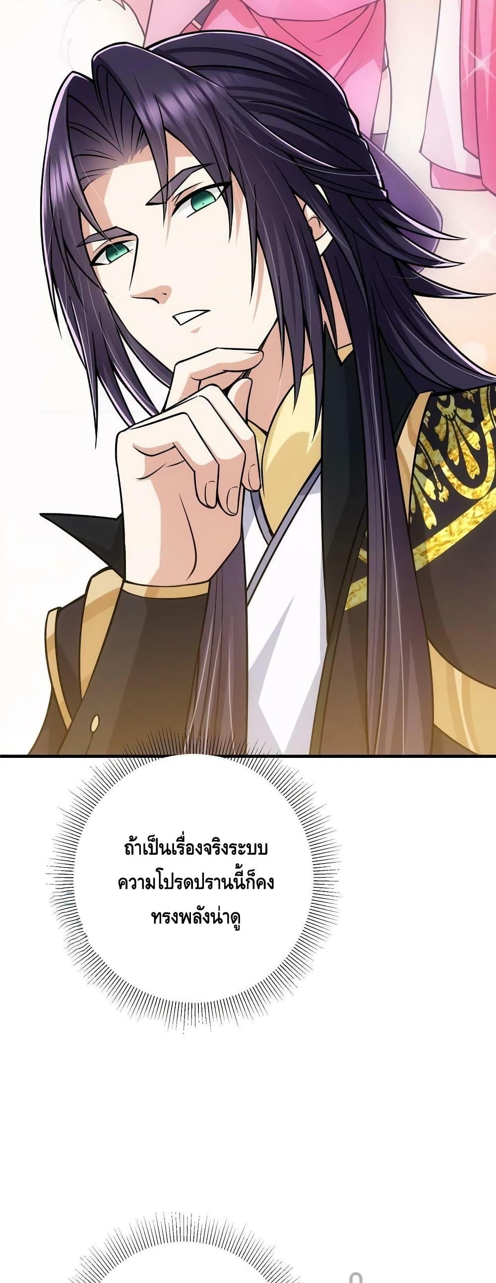 Manga-lc-com อ่านมังงะ อ่านการ์ตูน ออนไลน์ ฟรี Keep A Low Profile ตอนที่ 1 2 3 4 5 6 7 8 9 10 11 12 13 14 ฟรี ไม่มีโฆษณา Manga-lc - อ่าน มังงะ อ่าน การ์ตูน ออนไลน์ อ่านมังงะ ฟรี