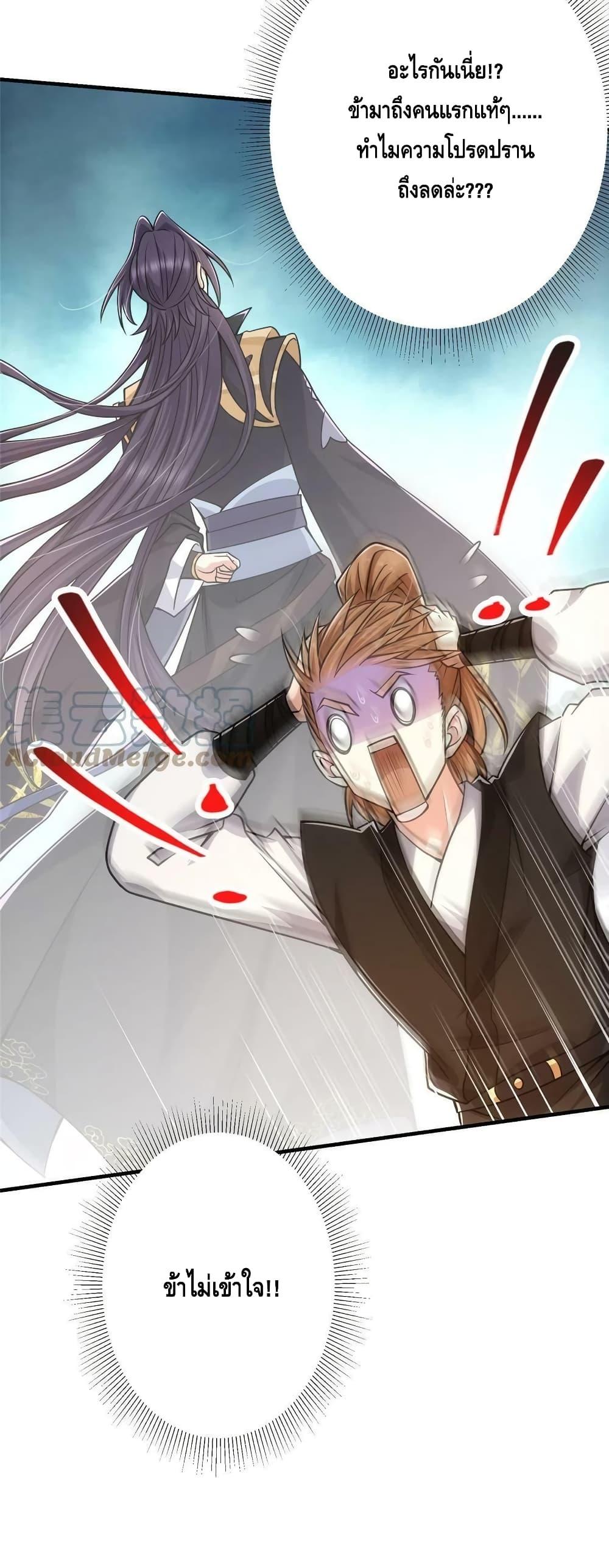 Manga-lc-com อ่านมังงะ อ่านการ์ตูน ออนไลน์ ฟรี Keep A Low Profile ตอนที่ 1 2 3 4 5 6 7 8 9 10 11 12 13 14 ฟรี ไม่มีโฆษณา Manga-lc - อ่าน มังงะ อ่าน การ์ตูน ออนไลน์ อ่านมังงะ ฟรี