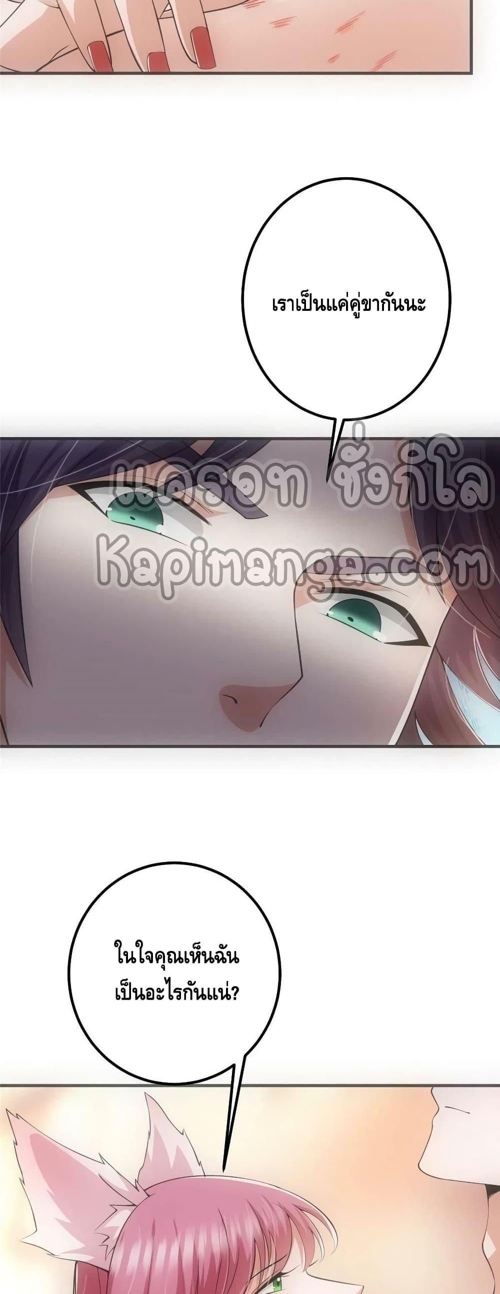 Manga-lc-com อ่านมังงะ อ่านการ์ตูน ออนไลน์ ฟรี Keep A Low Profile ตอนที่ 1 2 3 4 5 6 7 8 9 10 11 12 13 14 ฟรี ไม่มีโฆษณา Manga-lc - อ่าน มังงะ อ่าน การ์ตูน ออนไลน์ อ่านมังงะ ฟรี