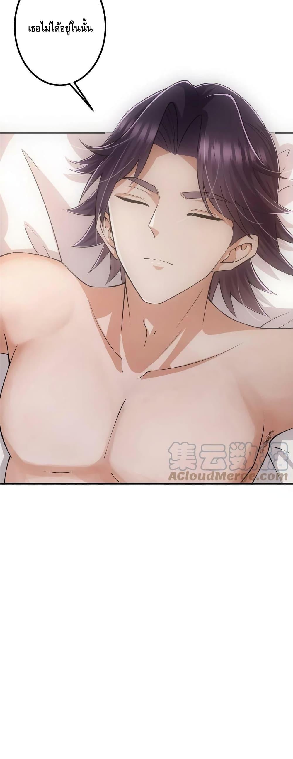 Manga-lc-com อ่านมังงะ อ่านการ์ตูน ออนไลน์ ฟรี Keep A Low Profile ตอนที่ 1 2 3 4 5 6 7 8 9 10 11 12 13 14 ฟรี ไม่มีโฆษณา Manga-lc - อ่าน มังงะ อ่าน การ์ตูน ออนไลน์ อ่านมังงะ ฟรี