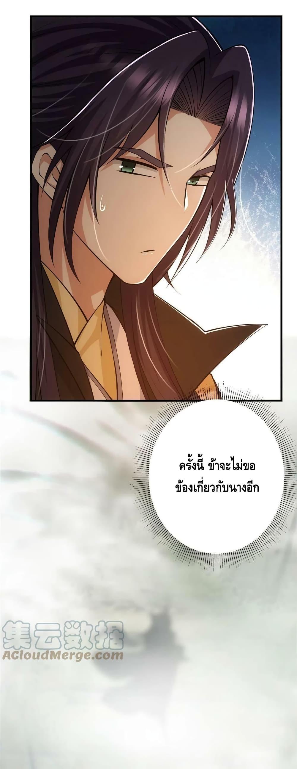 Manga-lc-com อ่านมังงะ อ่านการ์ตูน ออนไลน์ ฟรี Keep A Low Profile ตอนที่ 1 2 3 4 5 6 7 8 9 10 11 12 13 14 ฟรี ไม่มีโฆษณา Manga-lc - อ่าน มังงะ อ่าน การ์ตูน ออนไลน์ อ่านมังงะ ฟรี