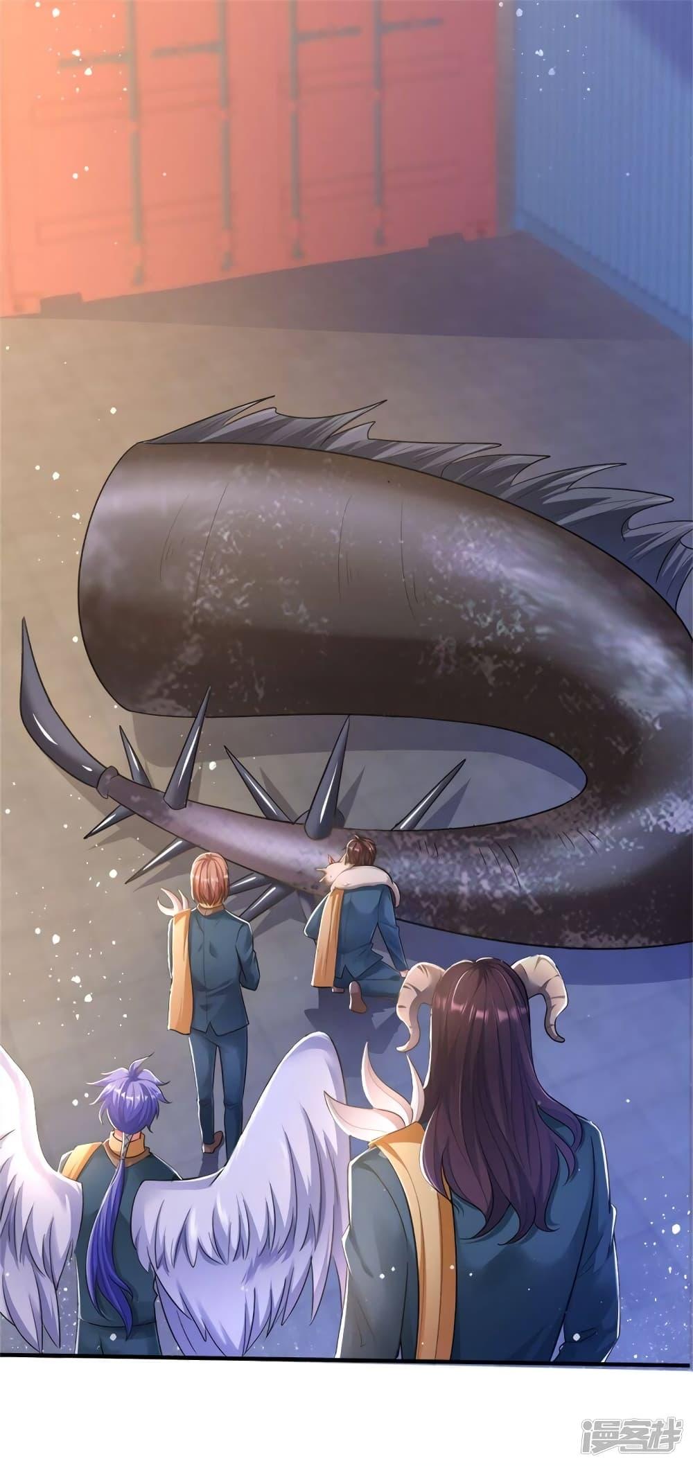 Manga-lc-com อ่านมังงะ อ่านการ์ตูน ออนไลน์ ฟรี Eternal god King ตอนที่ 1 2 3 4 5 6 7 8 9 10 11 12 13 14 ฟรี ไม่มีโฆษณา Manga-lc - อ่าน มังงะ อ่าน การ์ตูน ออนไลน์ อ่านมังงะ ฟรี