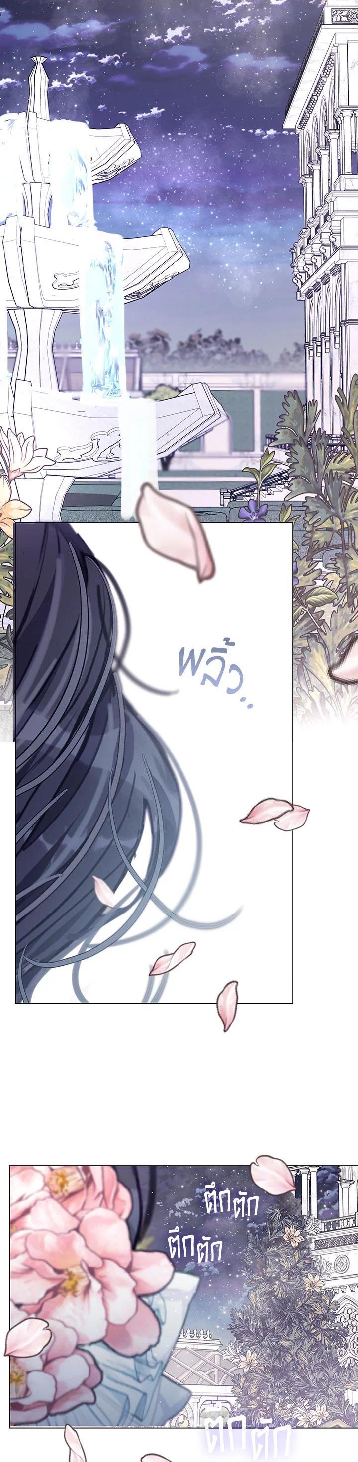 Manga-lc-com อ่านมังงะ อ่านการ์ตูน ออนไลน์ ฟรี Devoted to Diamond ครอบครัวนี้มีแต่คลั่งรัก ตอนที่ 1 2 3 4 5 6 7 8 9 10 11 12 13 14 ฟรี ไม่มีโฆษณา Manga-lc - อ่าน มังงะ อ่าน การ์ตูน ออนไลน์ อ่านมังงะ ฟรี