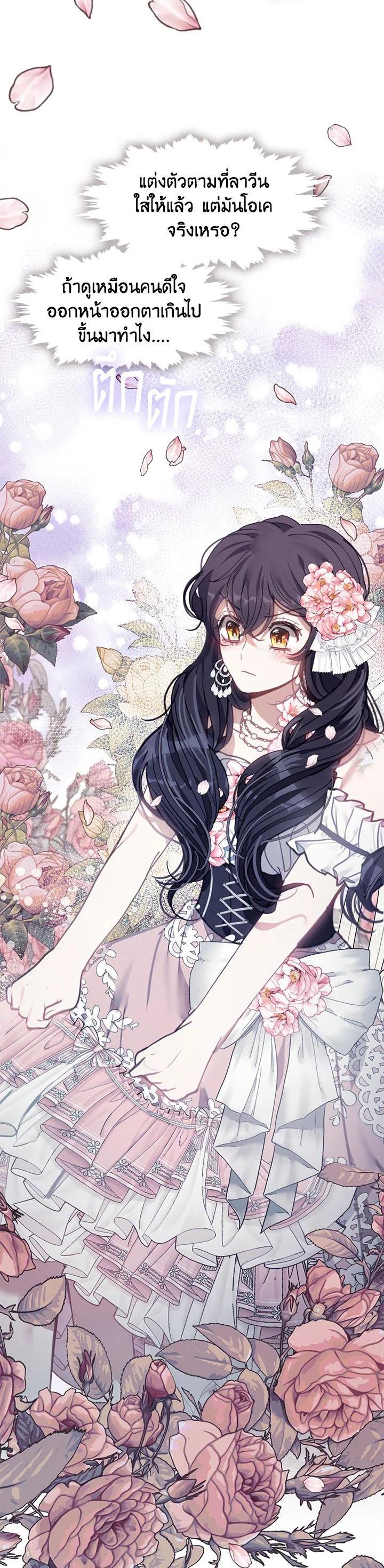 Manga-lc-com อ่านมังงะ อ่านการ์ตูน ออนไลน์ ฟรี Devoted to Diamond ครอบครัวนี้มีแต่คลั่งรัก ตอนที่ 1 2 3 4 5 6 7 8 9 10 11 12 13 14 ฟรี ไม่มีโฆษณา Manga-lc - อ่าน มังงะ อ่าน การ์ตูน ออนไลน์ อ่านมังงะ ฟรี