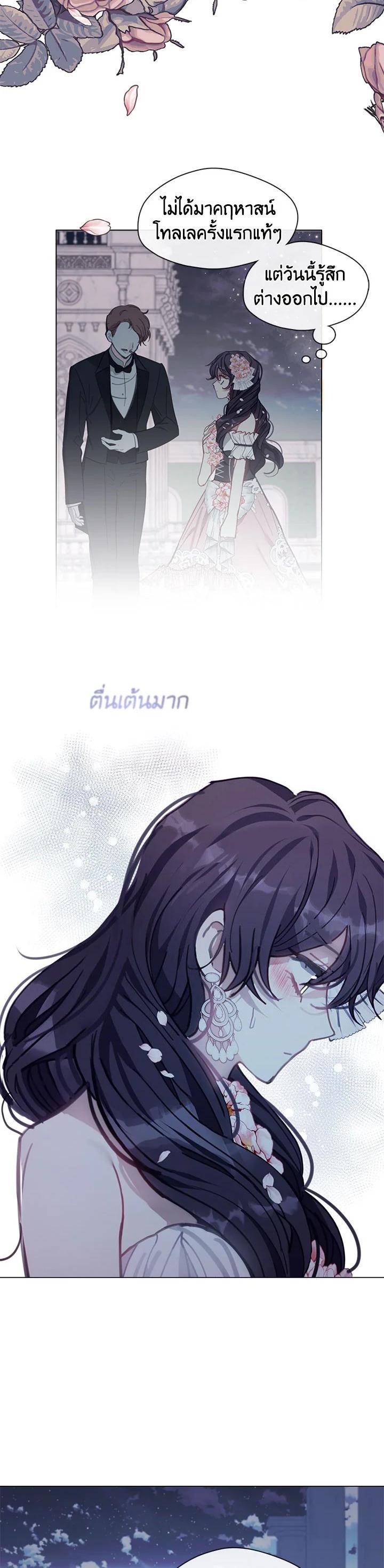Manga-lc-com อ่านมังงะ อ่านการ์ตูน ออนไลน์ ฟรี Devoted to Diamond ครอบครัวนี้มีแต่คลั่งรัก ตอนที่ 1 2 3 4 5 6 7 8 9 10 11 12 13 14 ฟรี ไม่มีโฆษณา Manga-lc - อ่าน มังงะ อ่าน การ์ตูน ออนไลน์ อ่านมังงะ ฟรี