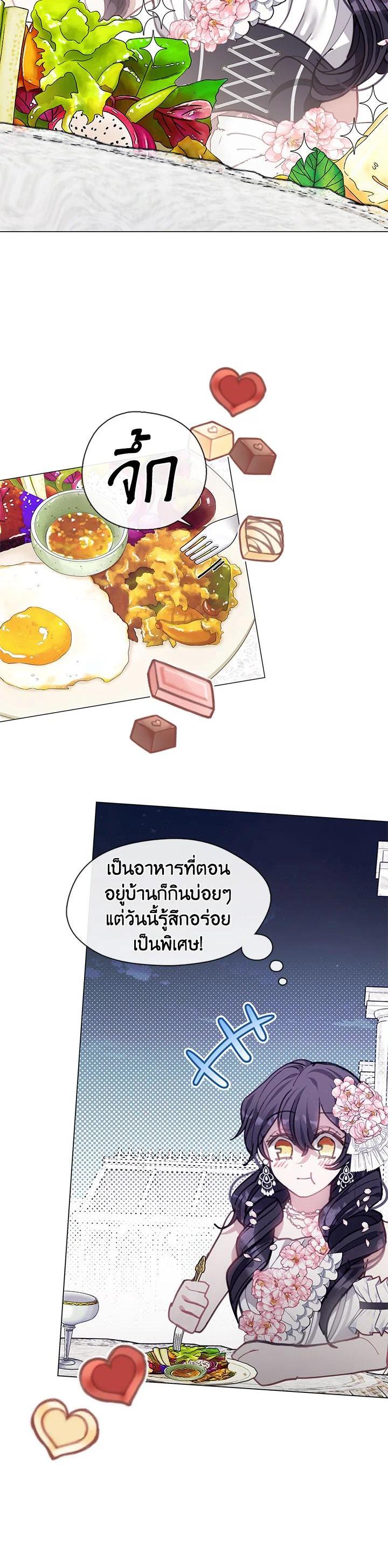 Manga-lc-com อ่านมังงะ อ่านการ์ตูน ออนไลน์ ฟรี Devoted to Diamond ครอบครัวนี้มีแต่คลั่งรัก ตอนที่ 1 2 3 4 5 6 7 8 9 10 11 12 13 14 ฟรี ไม่มีโฆษณา Manga-lc - อ่าน มังงะ อ่าน การ์ตูน ออนไลน์ อ่านมังงะ ฟรี
