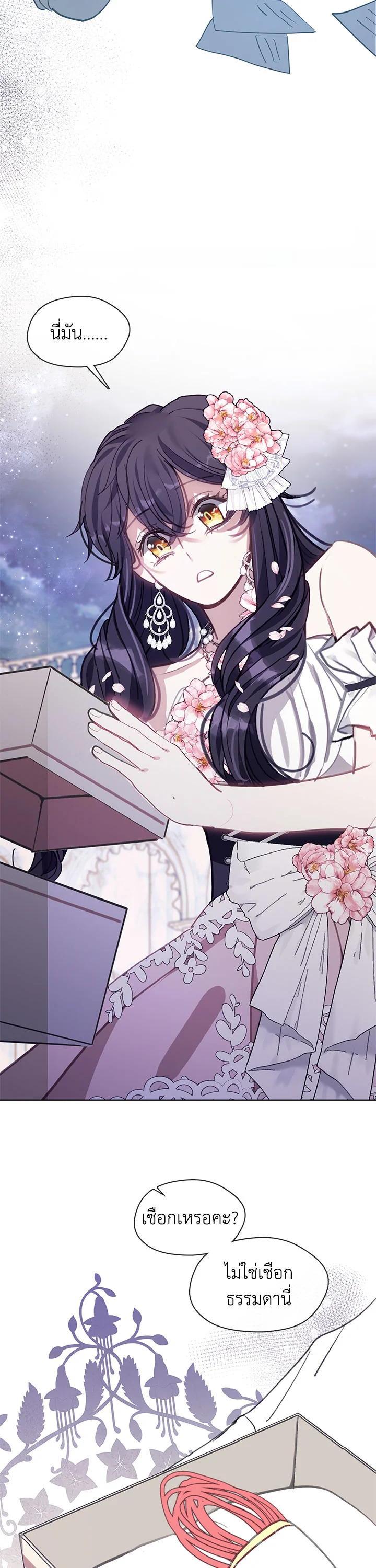 Manga-lc-com อ่านมังงะ อ่านการ์ตูน ออนไลน์ ฟรี Devoted to Diamond ครอบครัวนี้มีแต่คลั่งรัก ตอนที่ 1 2 3 4 5 6 7 8 9 10 11 12 13 14 ฟรี ไม่มีโฆษณา Manga-lc - อ่าน มังงะ อ่าน การ์ตูน ออนไลน์ อ่านมังงะ ฟรี