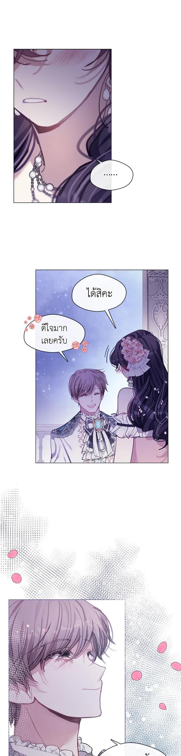 Manga-lc-com อ่านมังงะ อ่านการ์ตูน ออนไลน์ ฟรี Devoted to Diamond ครอบครัวนี้มีแต่คลั่งรัก ตอนที่ 1 2 3 4 5 6 7 8 9 10 11 12 13 14 ฟรี ไม่มีโฆษณา Manga-lc - อ่าน มังงะ อ่าน การ์ตูน ออนไลน์ อ่านมังงะ ฟรี