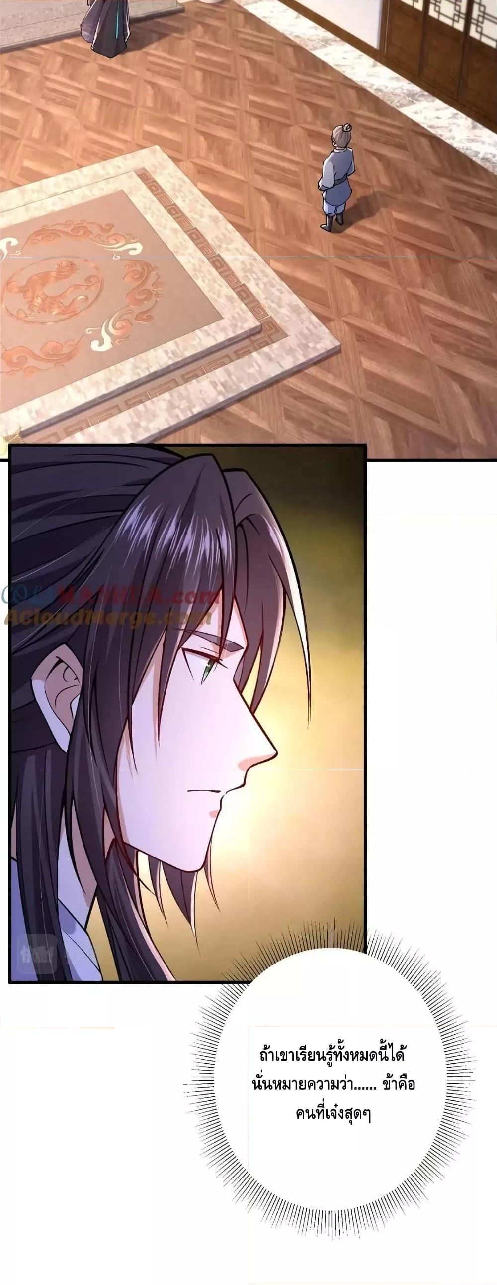 Manga-lc-com อ่านมังงะ อ่านการ์ตูน ออนไลน์ ฟรี Keep A Low Profile ตอนที่ 1 2 3 4 5 6 7 8 9 10 11 12 13 14 ฟรี ไม่มีโฆษณา Manga-lc - อ่าน มังงะ อ่าน การ์ตูน ออนไลน์ อ่านมังงะ ฟรี