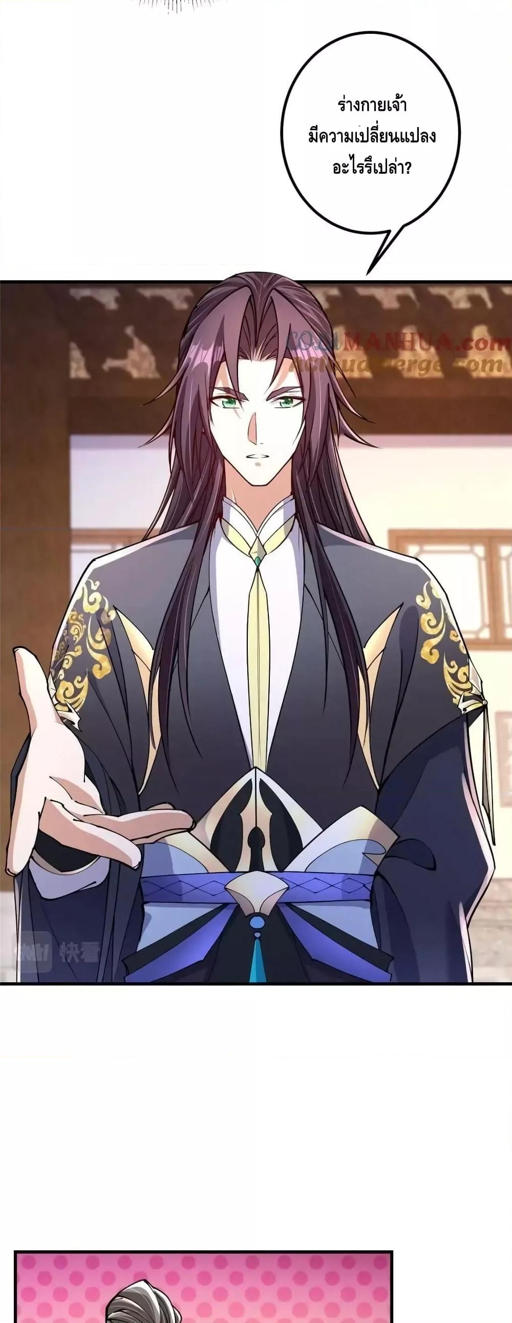 Manga-lc-com อ่านมังงะ อ่านการ์ตูน ออนไลน์ ฟรี Keep A Low Profile ตอนที่ 1 2 3 4 5 6 7 8 9 10 11 12 13 14 ฟรี ไม่มีโฆษณา Manga-lc - อ่าน มังงะ อ่าน การ์ตูน ออนไลน์ อ่านมังงะ ฟรี